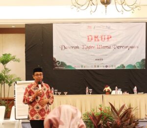 Potret Kang Faih dalam Acara Dawroh Kader Ulama Perempuan di Cirebon
