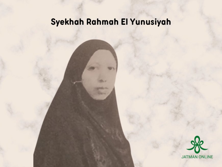 Rahmah El Yunusiah