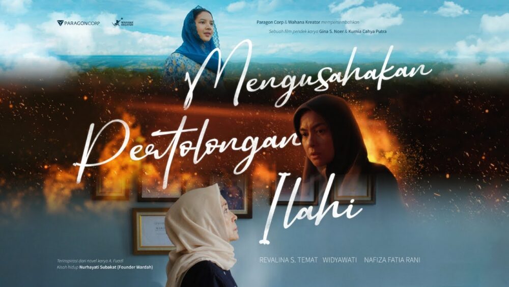Film Mengusahakan Pertolongan Ilahi